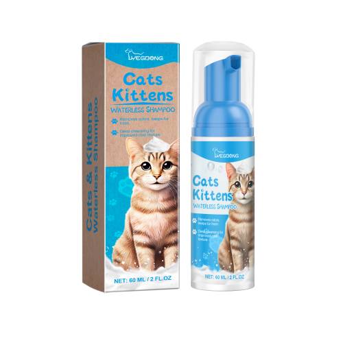 Katte-renseskum