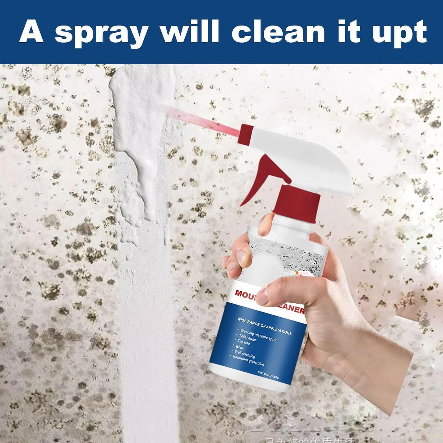 Dybderensende kraft til et skimmelfrit liv
