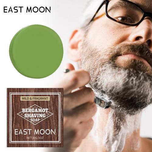 Bergamot barbersæbe