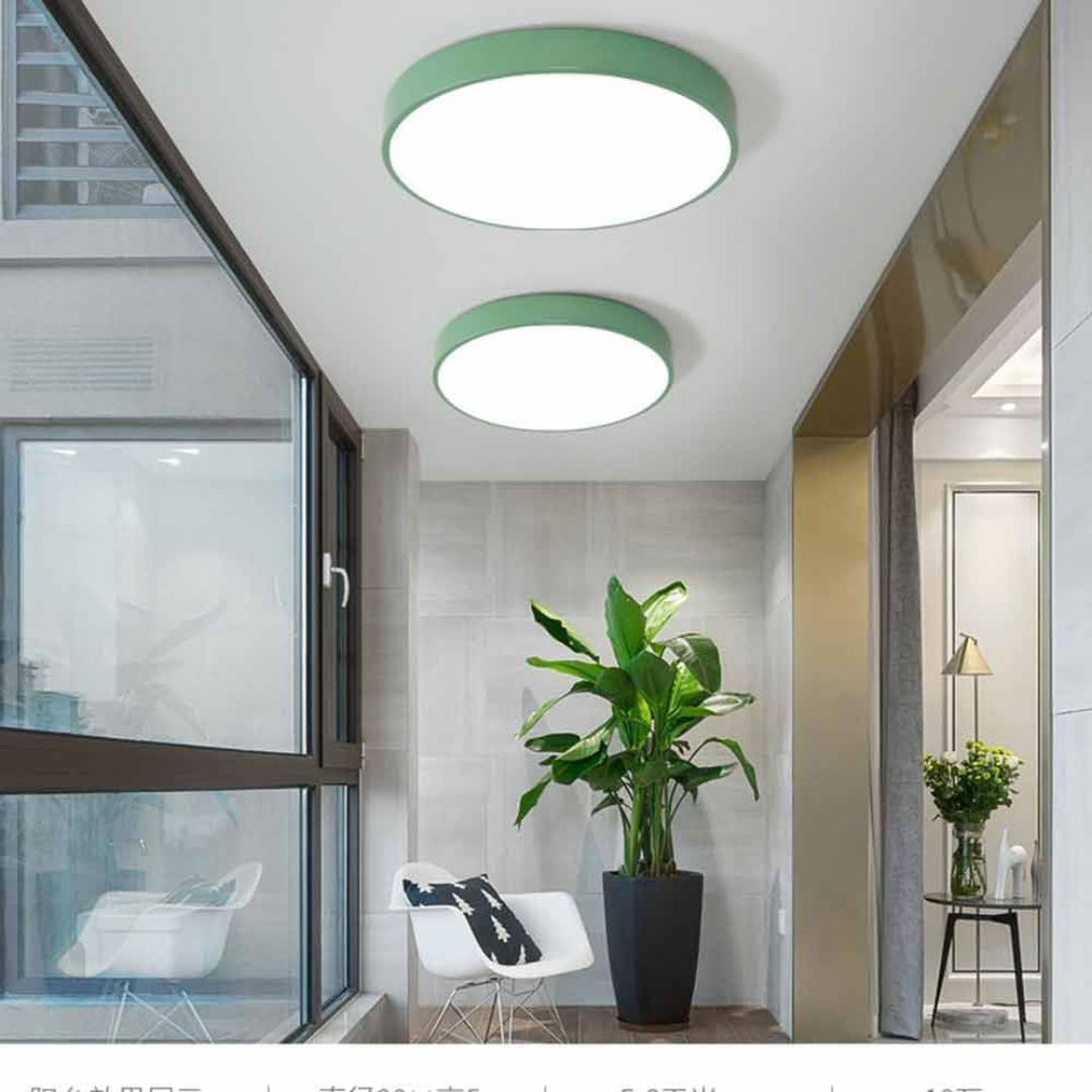 Loftlampe – Blødt LED-lys for harmonisk atmosfære